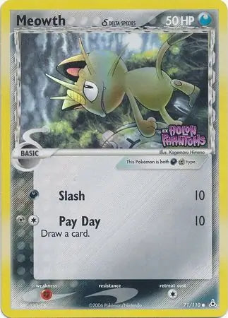 EX Holon Phantoms Oddish #71/110 reverse holo