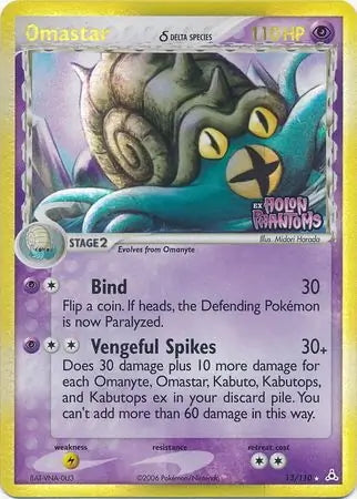 EX Holon Phantoms Omastar #13/110 reverse holo