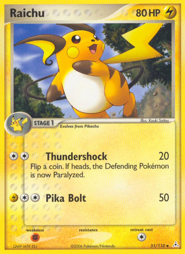 EX Holon Phantoms Seadra #51/110