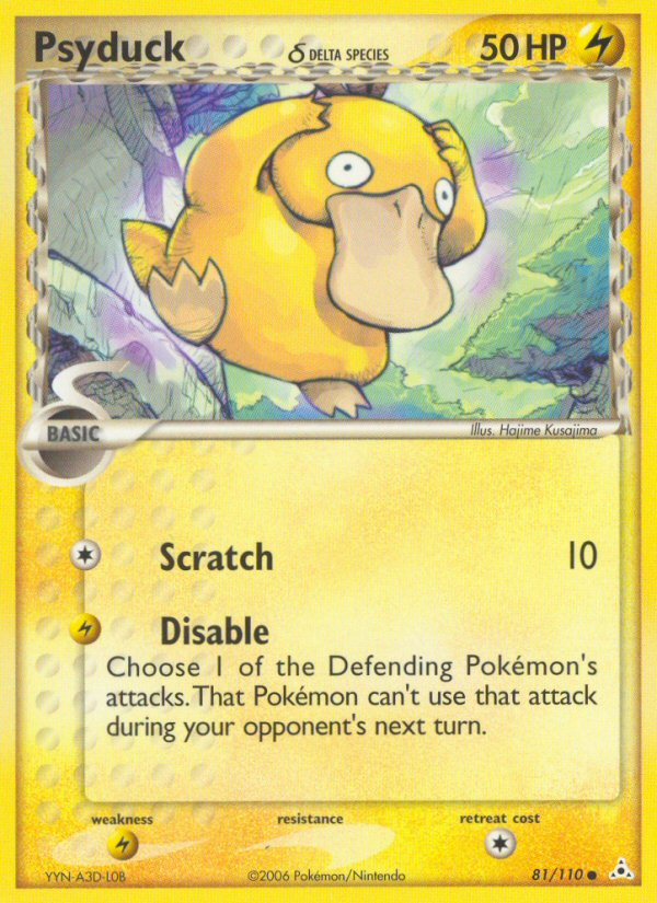 EX Holon Phantoms Torchic #81/110