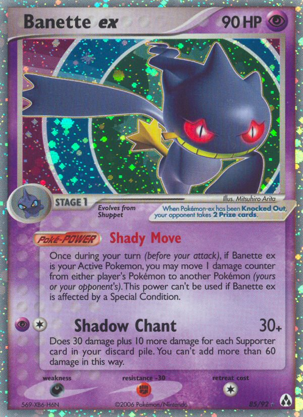 EX Legend Maker Holo Banette ex #85/92