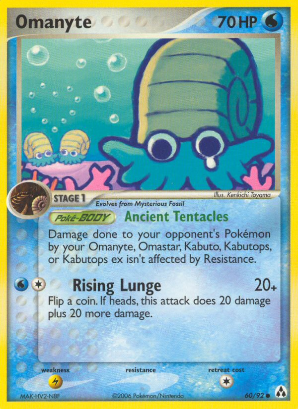 EX Legend Maker Omanyte #60/92