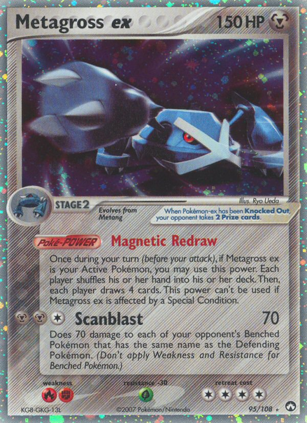 EX Power Keepers Holo Metagross ex #95/108