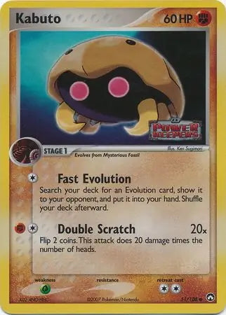 EX Power Keepers Kabuto #51/108 reverse holo
