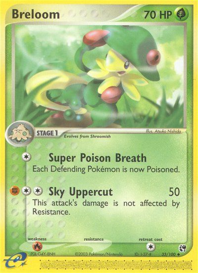 EX Sandstorm Breloom #33/100