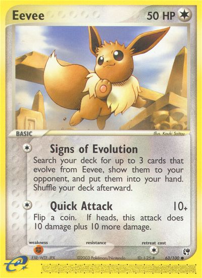 EX Sandstorm Eevee #63/100