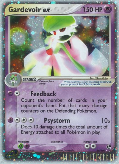 EX Sandstorm Holo Gardevoir EX #96/100