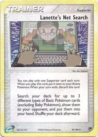 EX Sandstorm Lanette's Net Search #87/100 reverse holo