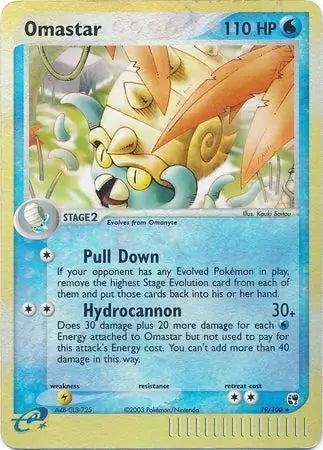 EX Sandstorm Omastar #19/100 reverse holo
