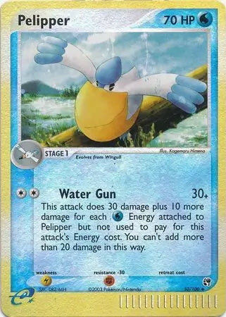 EX Sandstorm Pelipper #50/100 reverse holo