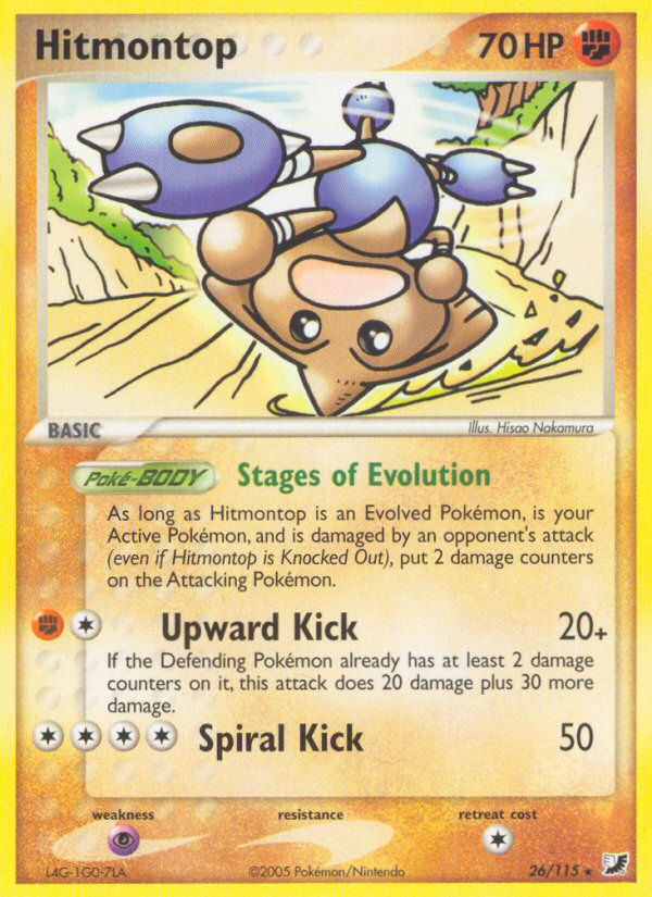 EX Unseen Forces Hitmontop #26/115
