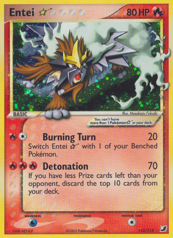 Entei Gold Star