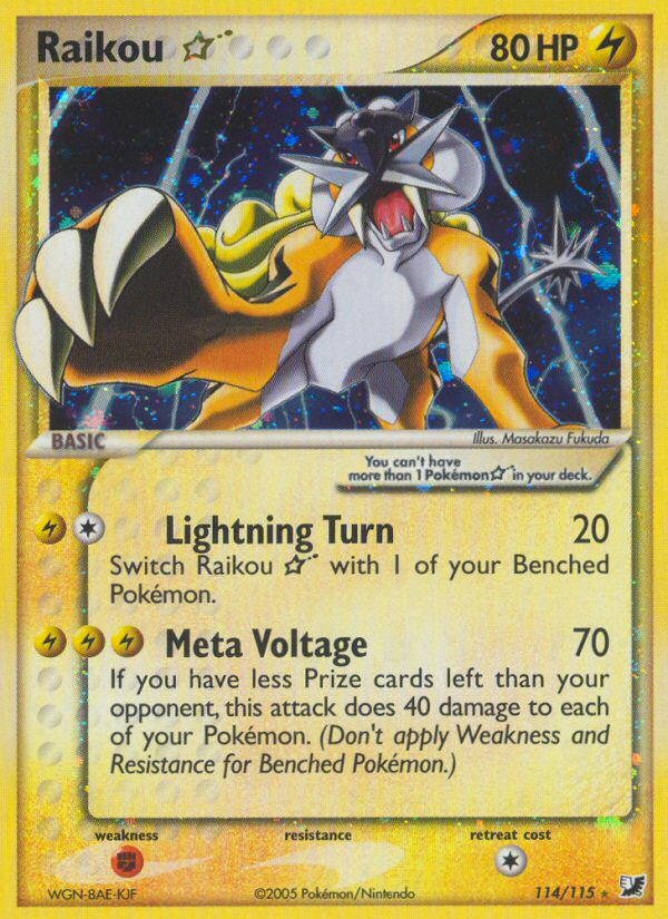 Raikou Gold Star