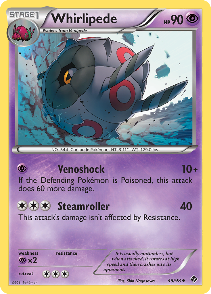 Emerging Powers Whirlipede #39/98