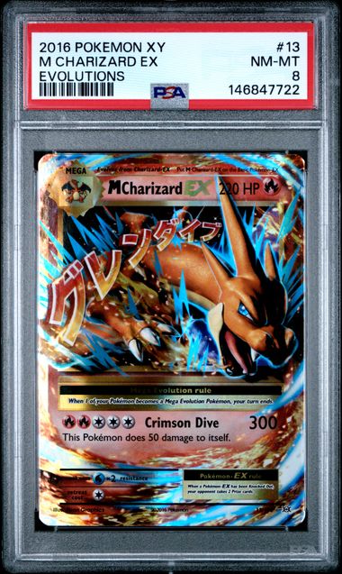 Evolutions M Charizard EX (2016) PSA 8 #146847722
