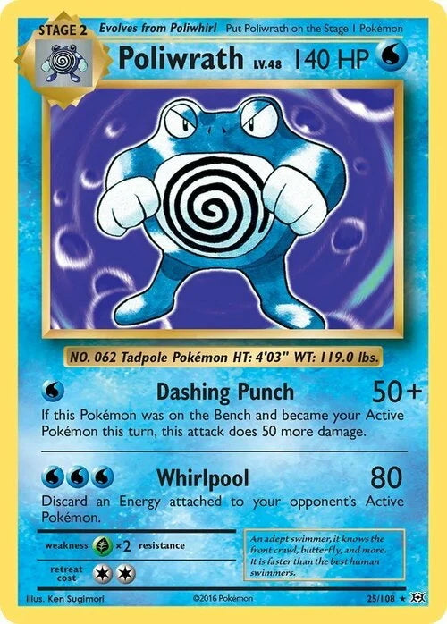 Evolutions Holo Poliwrath #25/108