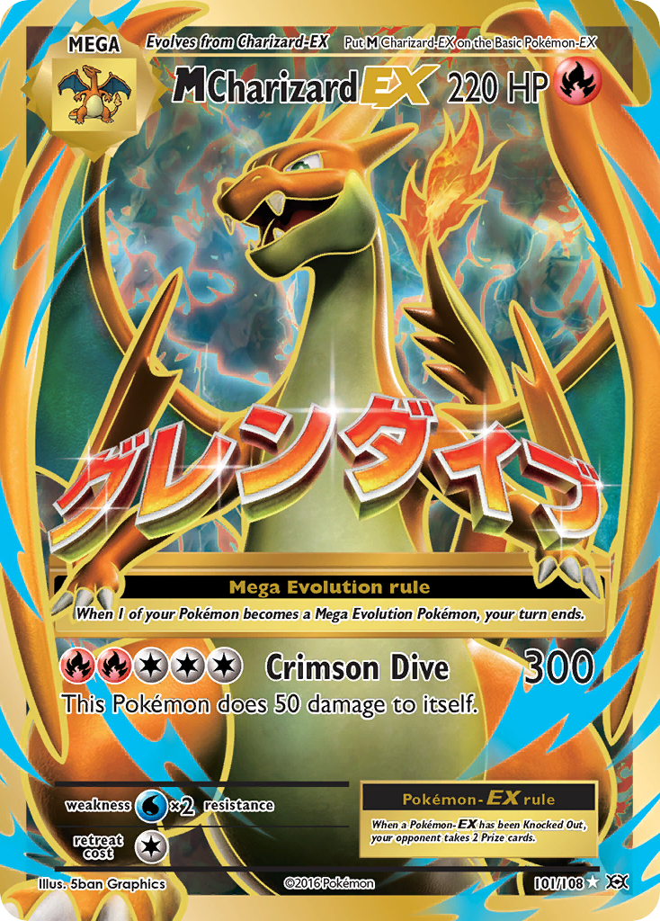 Mega Charizard EX XY Evolutions