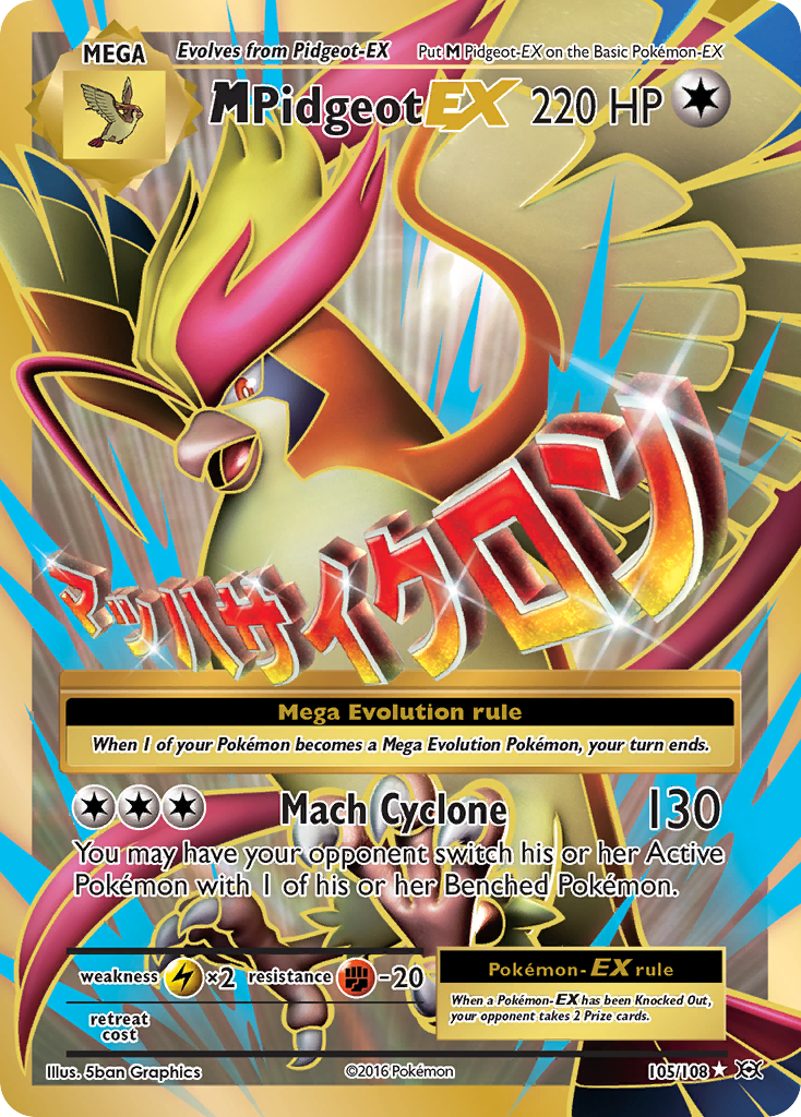 Evolutions M Pidgeot EX #105/108
