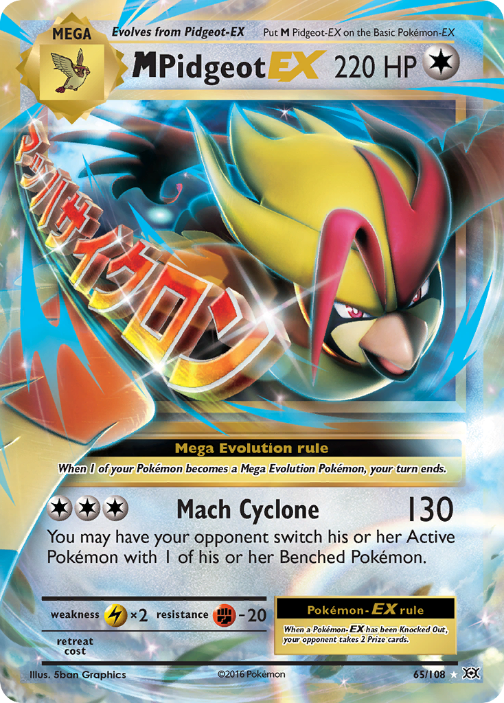 Evolutions M Pidgeot EX #65/108