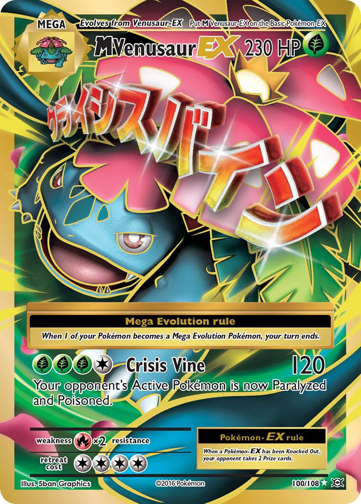 Mega Venusaur EX XY Evolutions