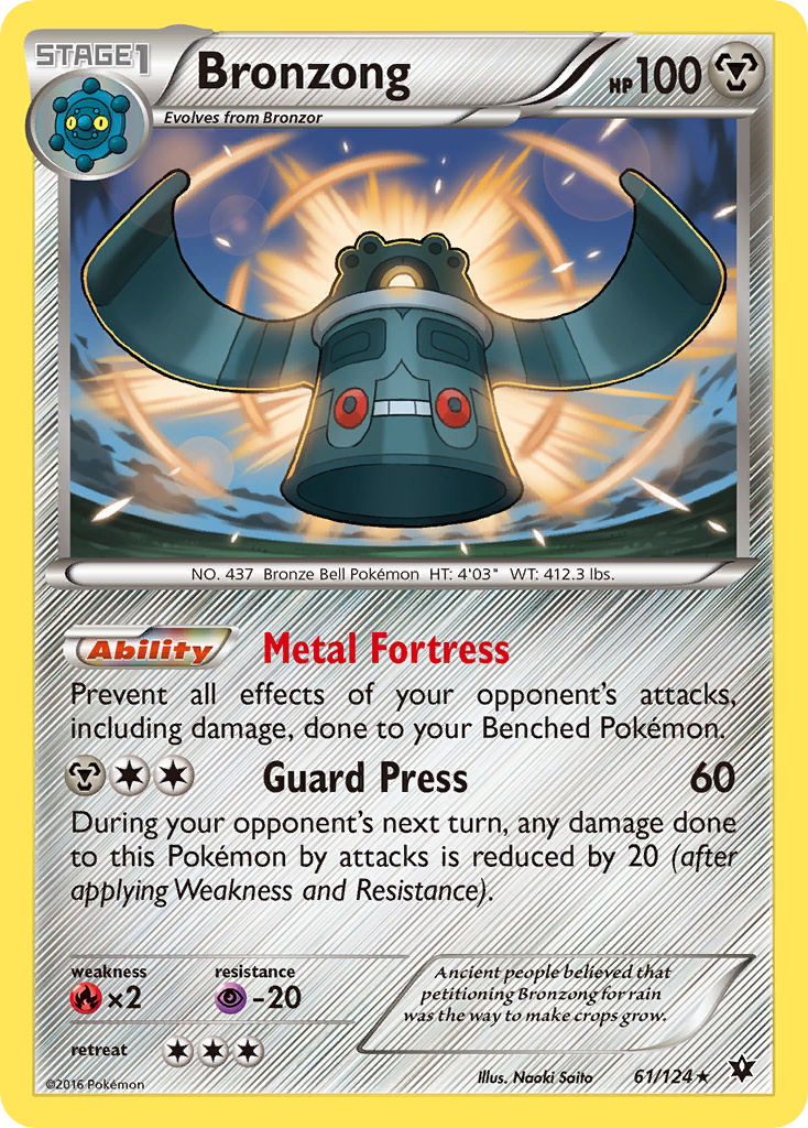 Fates Collide Bronzong #61/124