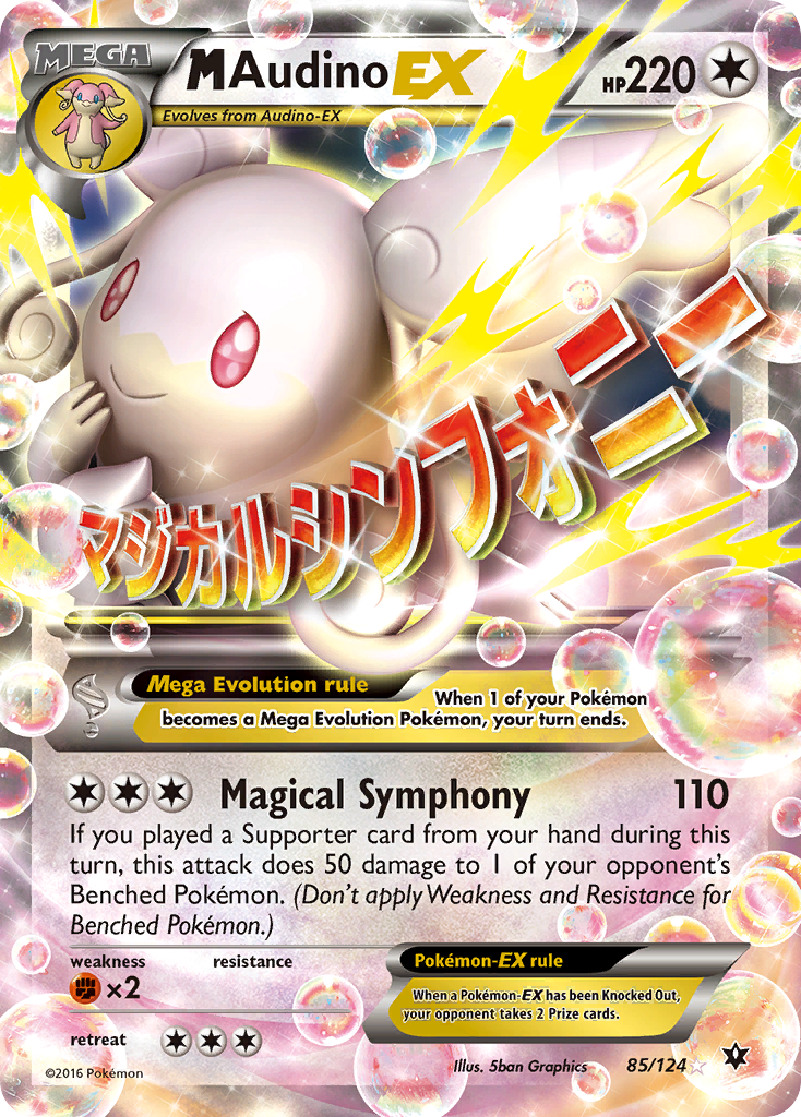Fates Collide M Audino EX #85/124