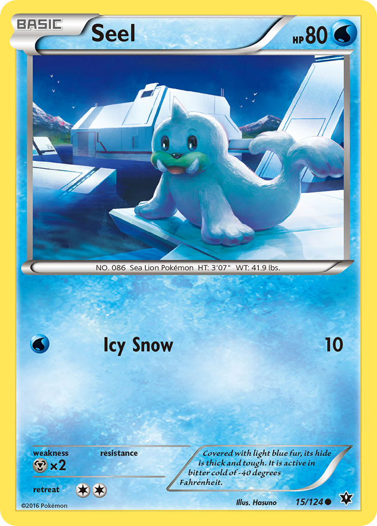Fates Collide Seel #15/124