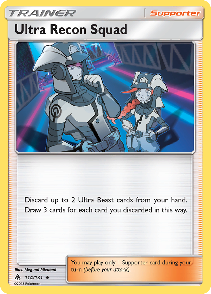 Forbidden Light Ultra Recon Squad #114/131