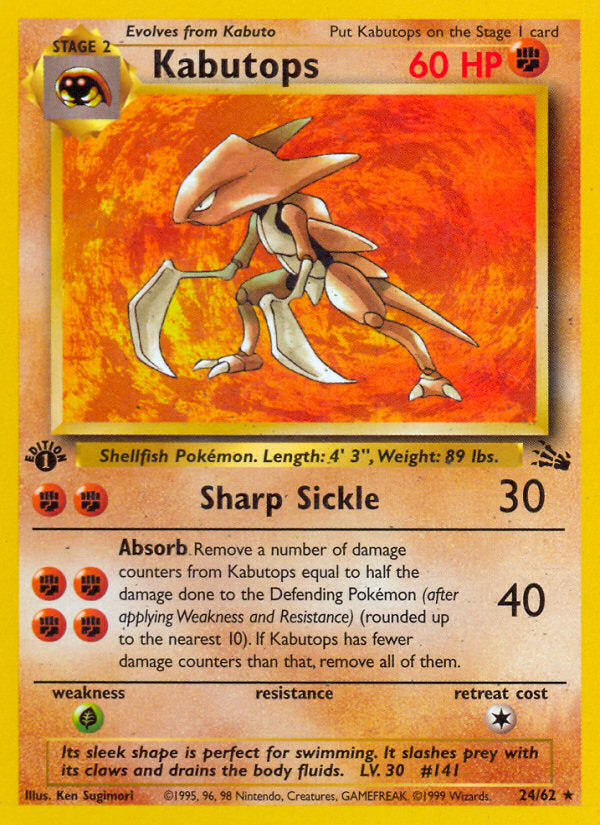 Fossil set Non Holo Kabutops #24/62 first edition