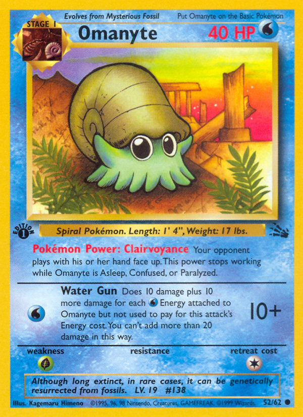 Fossil set Omanyte #52/62 first edition