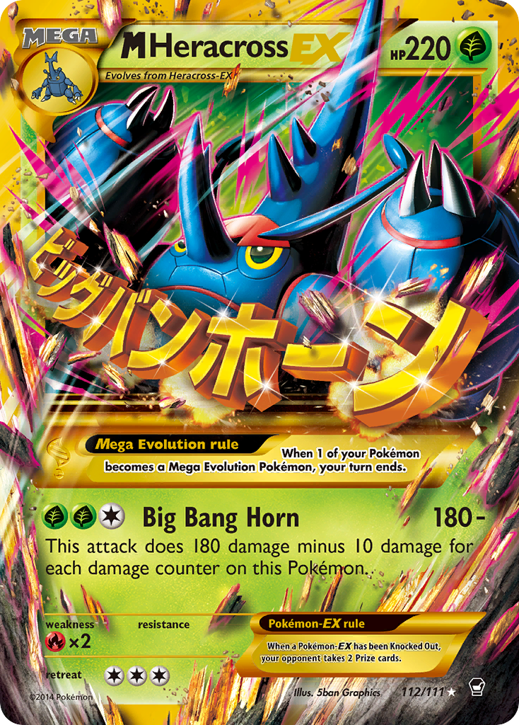 Mega Heracross EX 112/111