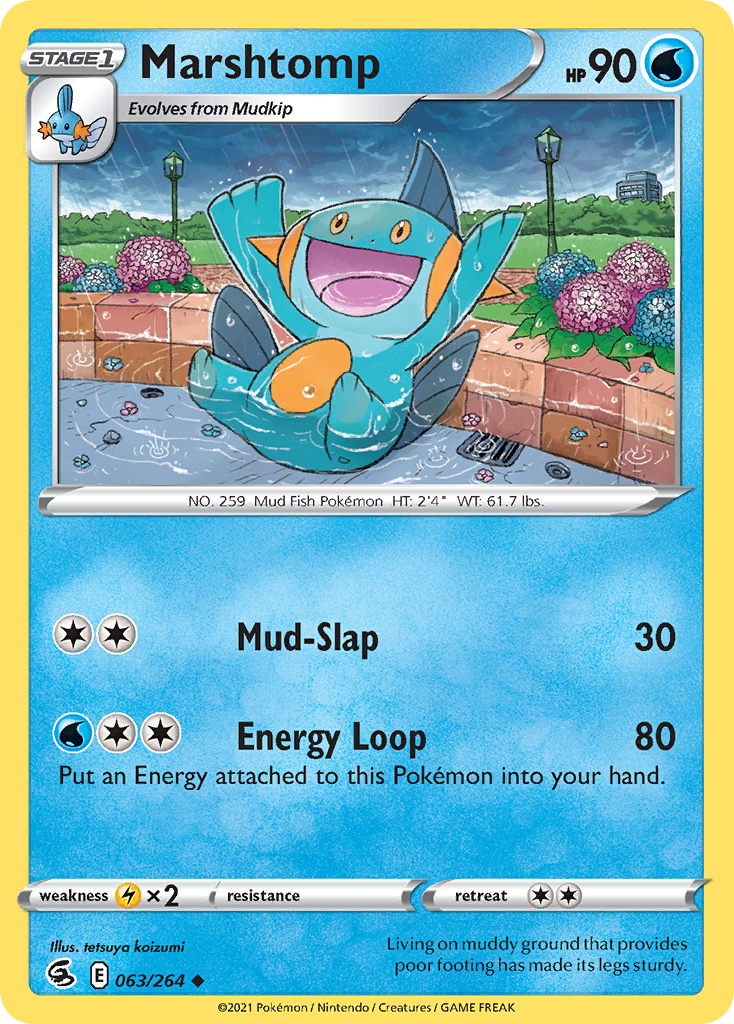 Fusion Strike Marshtomp #63/264