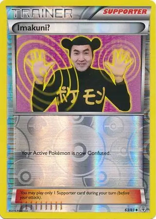 Generations Imakuni? #63/83 reverse holo