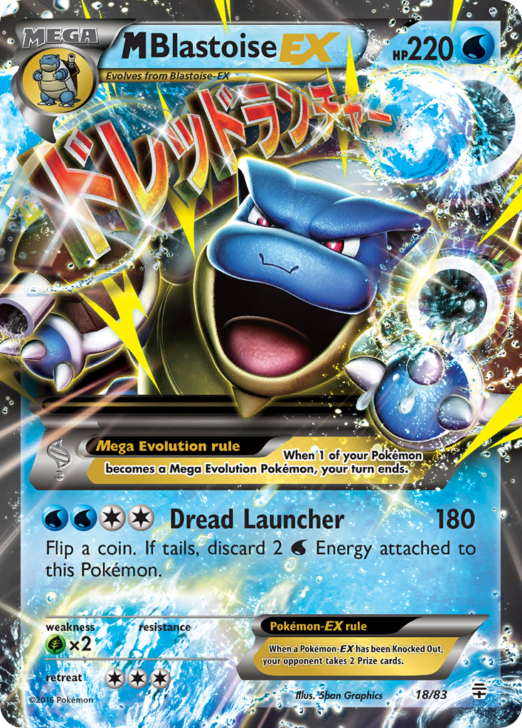 Mega Blastoise EX 18/83 XY Generations