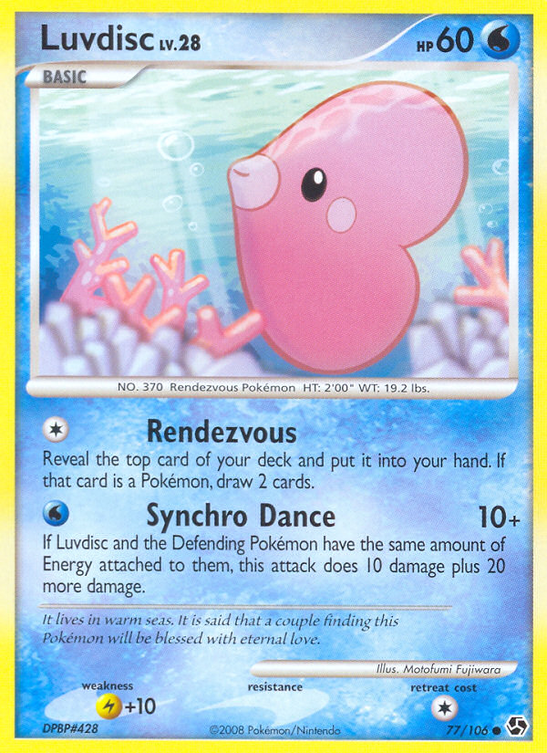 Great Encounters Luvdisc #77/106