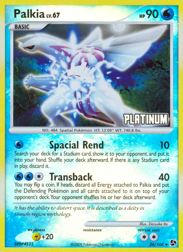 Great Encounters Palkia #26 Promo