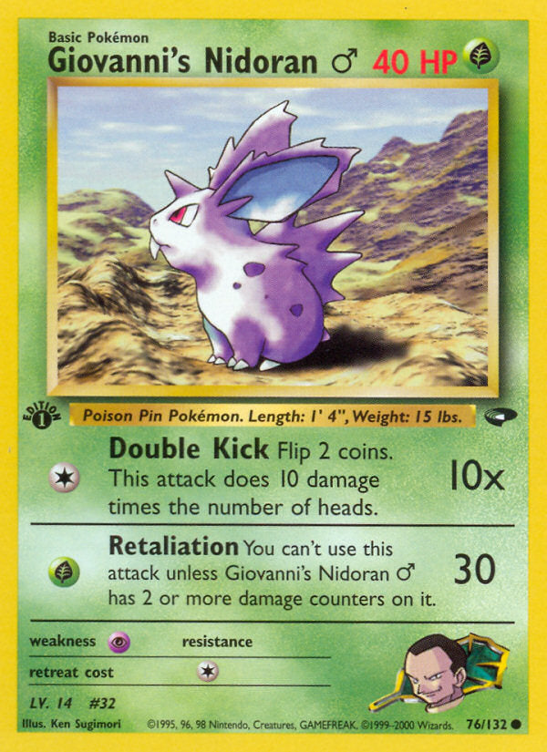 Gym Challenge Giovanni's Nidoran ♂ #76/132 first edition