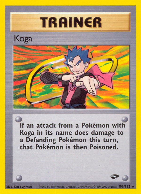 Gym Challenge Koga #106/132 unlimited