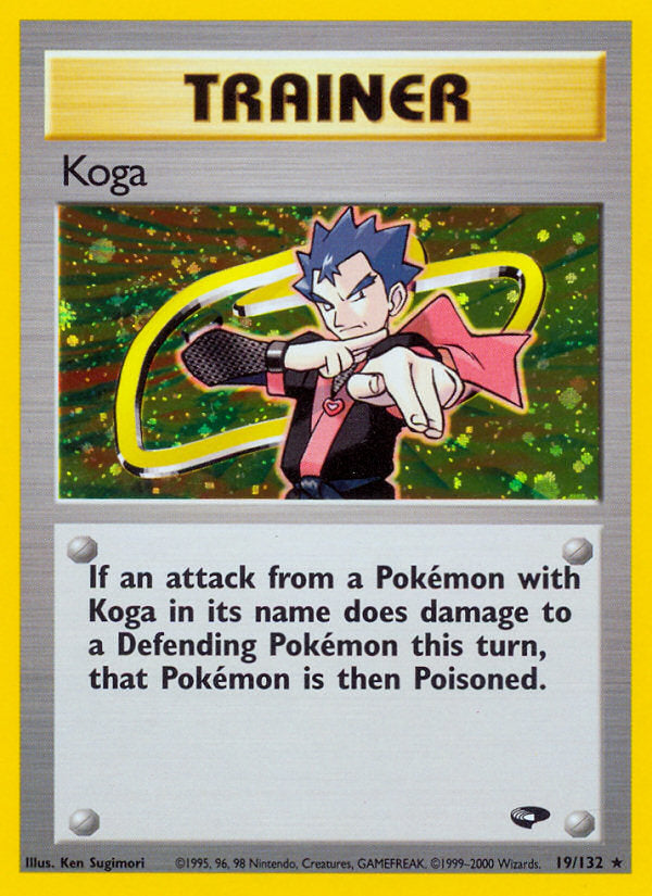 Gym Challenge Holo Koga #19/132 unlimited