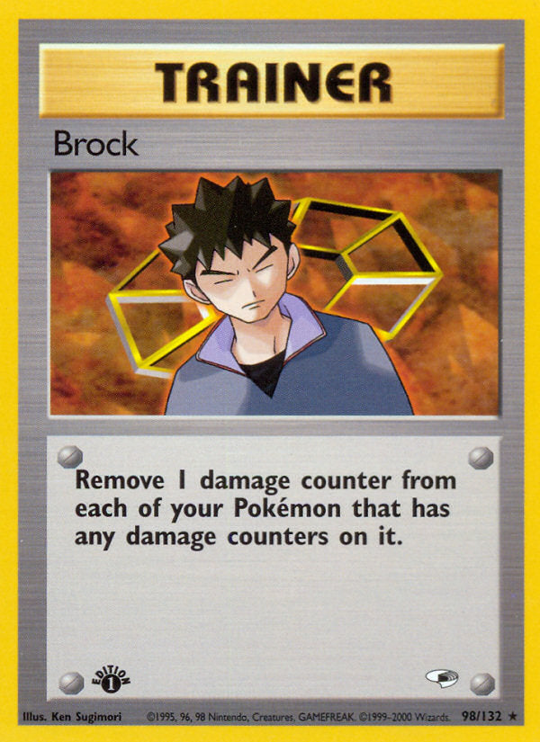 Gym Heroes Brock #98/132 first edition