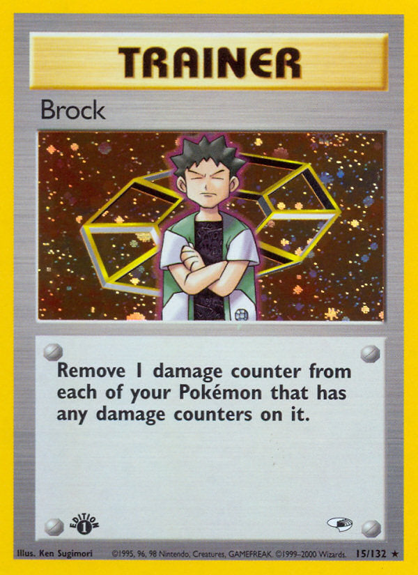 Gym Heroes Holo Brock #15/132 first edition