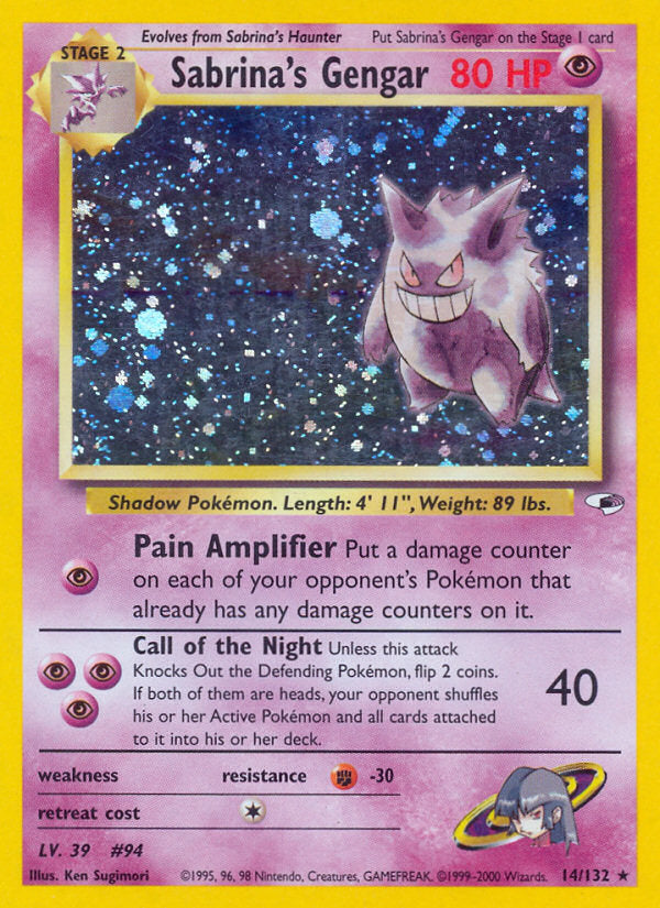 Gym Heroes Holo Sabrina's Gengar #14/132 unlimited