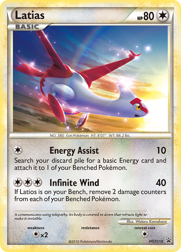HeartGold SoulSilver Promo's Holo Latias #10