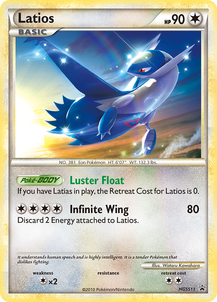 HeartGold SoulSilver Promo's Holo Latios #11