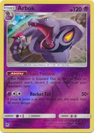 Hidden Fates Arbok #27/68 reverse holo