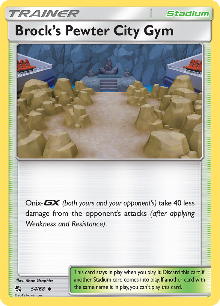 Hidden Fates Brock’s Pewter City Gym #54/68