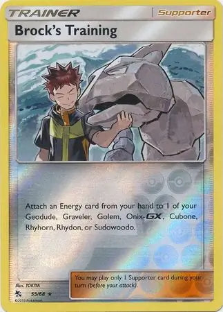 Hidden Fates Brock’s Training #55/68 reverse holo