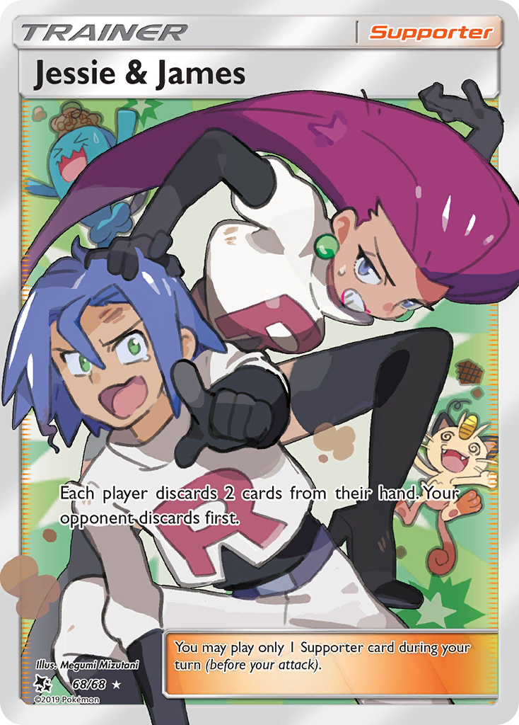 Hidden Fates Jessie & James #68/68