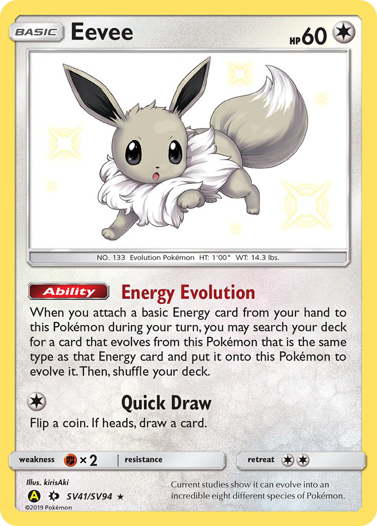 Hidden Fates Shiny Vault Eevee SV41/SV94