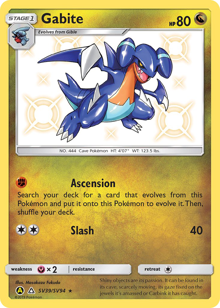 Hidden Fates Shiny Vault Gabite SV39/SV94